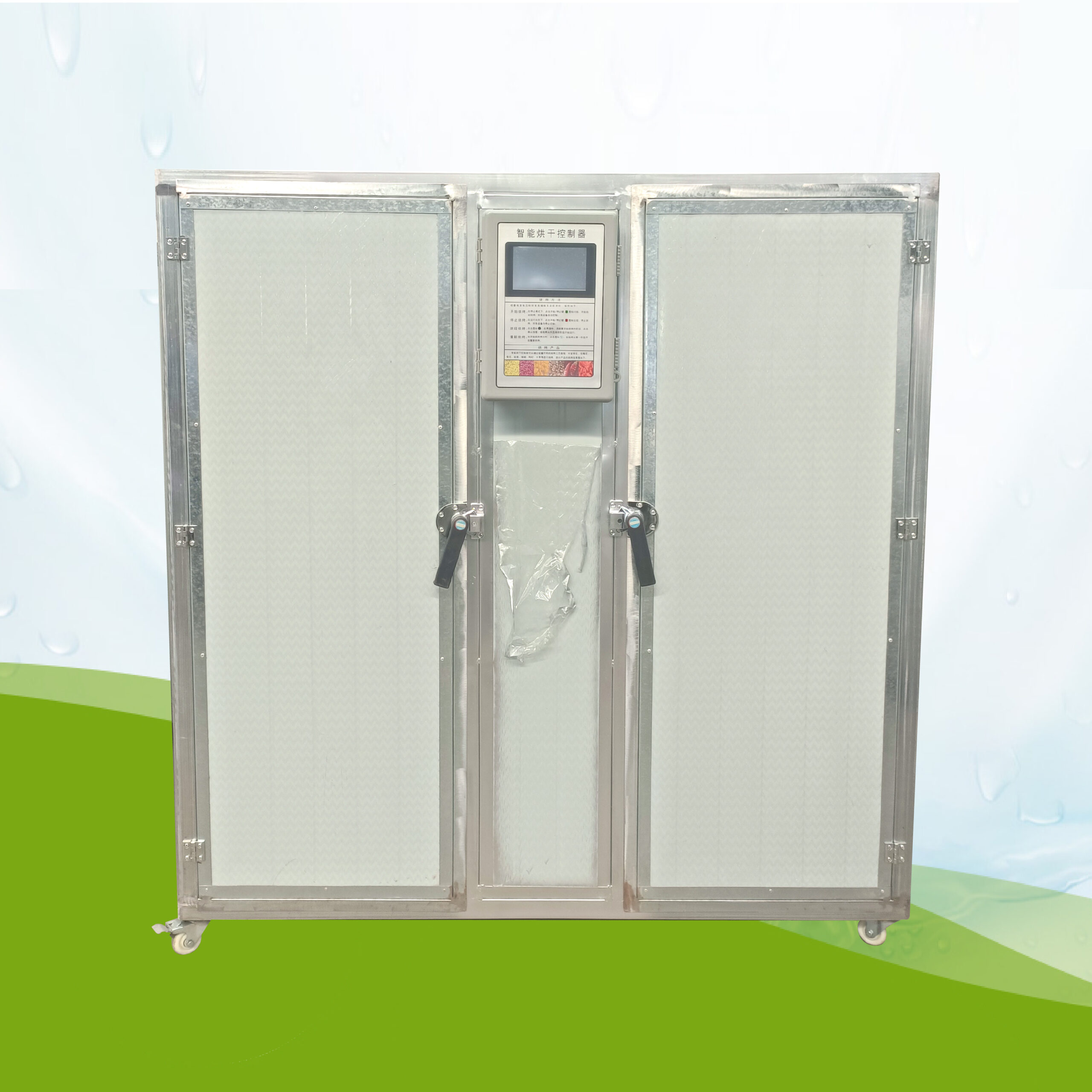 High-Efficiency Industrial Drying Oven